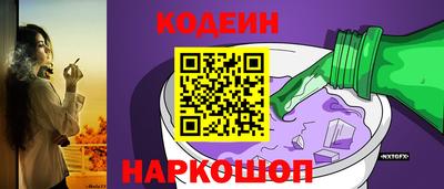синтетический гашиш Свободный
