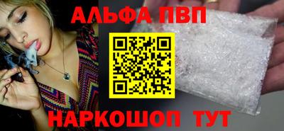 индика Севастополь