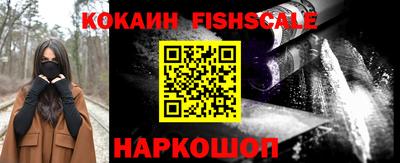синтетический гашиш Свободный