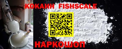 индика Севастополь