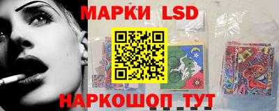 синтетический гашиш Свободный
