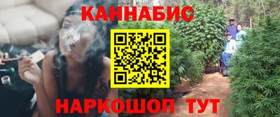 синтетический гашиш Свободный