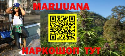 синтетический гашиш Свободный