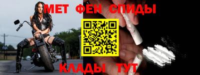 индика Севастополь