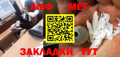 индика Севастополь