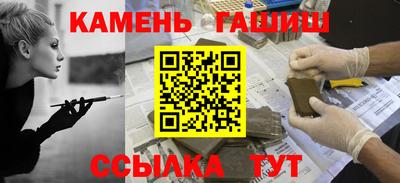 индика Севастополь