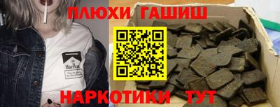 индика Севастополь
