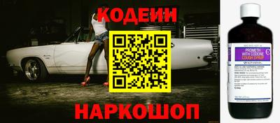 индика Севастополь