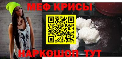 синтетический гашиш Свободный