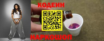 индика Севастополь