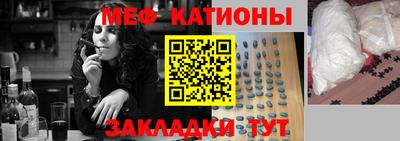 индика Севастополь