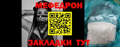 индика Севастополь
